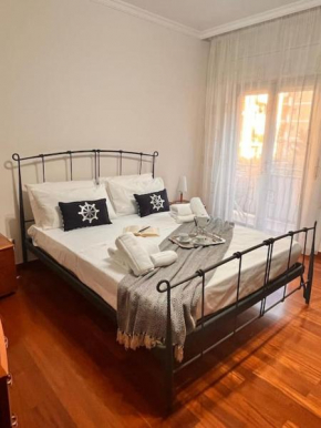 Casa Erinea